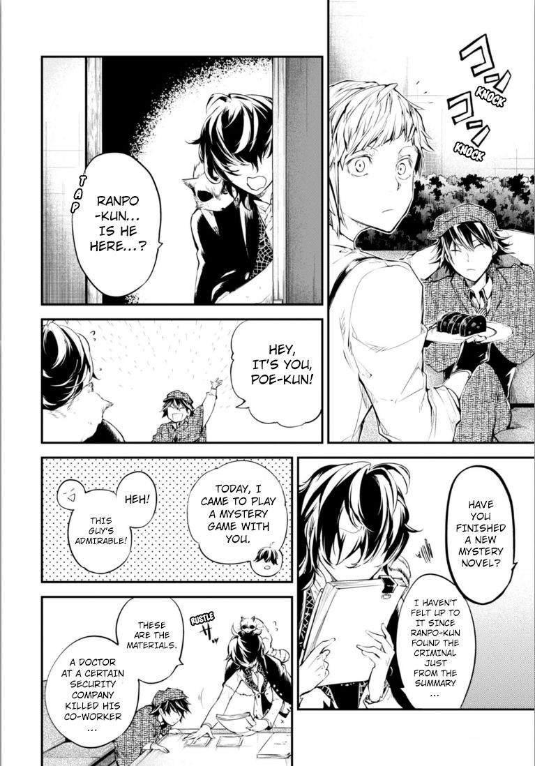 Bungou Stray Dogs, Chapter 45 image 22